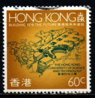 HONG KONG - 1989 - Construction Projects - USATO - Oblitérés