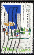 HONG KONG - 1981 - Public Housing Development - USATO - Used Stamps