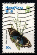 HONG KONG - 1979 - Precis Orithya - USATO - Used Stamps