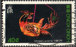 HONG KONG - 1984 - Chinese Lantern - Rooster - USATO - Used Stamps