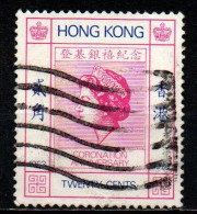 HONG KONG - 1978 - 25th Anniv. Of Coronation Of Elizabeth II - USATO - Gebruikt