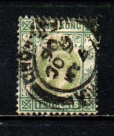 HONG KONG - 1904 - EFFIGIE DEL RE EDOARDO VII - USATO - Used Stamps