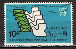 HONG KONG - 1974 - CENTENARIO DELL'UPU - USATO - Oblitérés