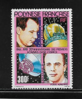 POLYNESIE FRANCAISE  ( OCPOL  -1059 )  1981   N° YVERT ET TELLIER  N° 161   N** - Neufs