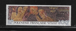 POLYNESIE FRANCAISE  ( OCPOL  -1071 )  1987   N° YVERT ET TELLIER  N° 198    N** - Neufs