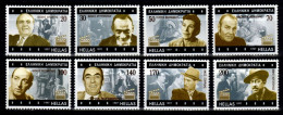 GREECE 1997 - Set MNH** - Nuevos