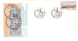 SOUTH WEST AFRICA - 1982 NATIONAL STAMP EXHIBITION  /*27 - Südwestafrika (1923-1990)