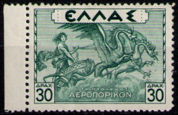 GREECE 1935 - From Set MLH* - Nuevos