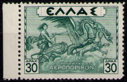 GREECE 1935 - From Set MLH* - Ongebruikt