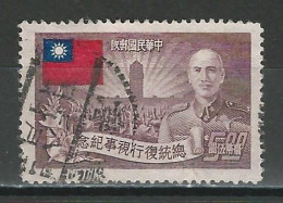 Taiwan Mi 147A O - Used Stamps