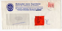 1994. YUGOSLAVIA,BELGRADE,YUGOSLAV HANDBALL ASSOCIATION,HEADED COVER,LABEL: INCONNU,UNKNOWN - Briefe U. Dokumente