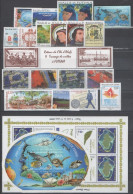 WALLIS & FUTUNA - Année Complète 2008 ** - BF Inclus - Annate Complete