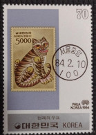 BD)1984. KOREA, TIGER AND MAGPIE, MNH - Korea (Noord)