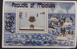 BD) 1985, MALDIVES, NATIONAL SECURITY SERVICE, MNH - Maldives