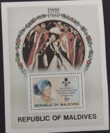 BD) 1980, MALDIVES, QUEEN ELIZABETH'S 80TH BIRTHDAY, THE QUEEN MOTHER, MNH - Maldive