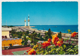 KUWAIT - Pearl Of Gulf Towers, Sea Side,  Vintage Old Postcard - Kuwait