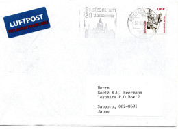 67098 - Bund - 2005 - €2,00 SWK EF A LpBf BRIEFZENTRUM 30 - ... -> Japan - Cartas & Documentos