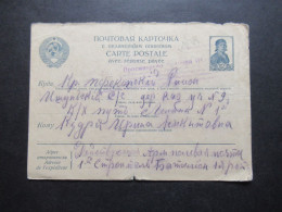 Russland UdSSR 1939 / 1941 Ganzsache Avec Reponse Payee / Antwortkarte P 156 F - Lettres & Documents