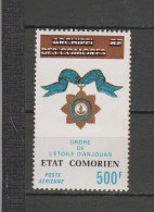 P.A. N° 94 TIMBRE COMORES NEUF** DE 1975     Cote : 10 € - Comores (1975-...)