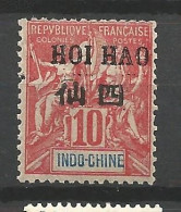 HOI-HAO  N° 20 NEUF* TRACE DE  CHARNIERE / Hinge / MH - Nuovi