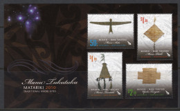 New Zealand 2010 Matariki - Kites MS MNH (SG MS3216) - Unused Stamps