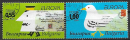 2008 Bulgarien Mi. 4840-1 FD-used  Europa " Der Brief " - 2008