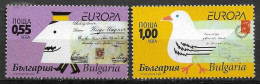 2008 Bulgarien Mi. 4842-3 **MNH Europa " Der Brief " - 2008