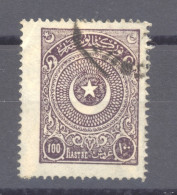 Turquie  :  Yv  685  (o) - Used Stamps