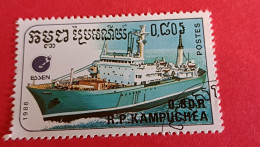 KAMPUCHEA RP - CAMBODGE - Timbre 1988 : Exposition Philatélique Essen '88 / Cargo - Kampuchea