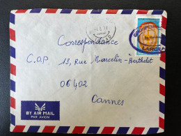 SP ENVELOPPE TCHAD 1977 POUR CANNES FRANCE - Tchad (1960-...)