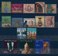 Egypt - 1964 National Symbols  -  Art - Egyptology - Coat Of Arms - Ships - Pottery - Complete Set -  Used - Used Stamps
