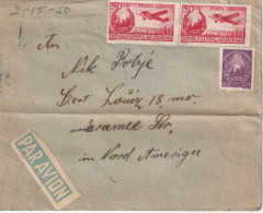 Romania Old Cover Mailed To USA - Cartas & Documentos