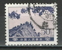 China VR Mi 1187 O - Used Stamps