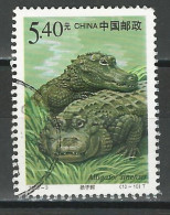 China VR Mi 3124 O - Used Stamps