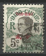 HOI-HAO   N° 69 OBL   / Used - Used Stamps