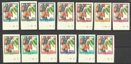 Ivory Coast 2005, Cocoa Plants, 13val IMPERFORATED - Agriculture