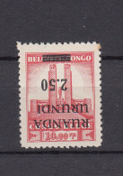 Ruanda - Urundi  Ocb Nr:  120-CU * MH  REVERSED  (zie Scan) Ocb 20 Euro - Ungebraucht