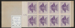 1945 MNH Sweden Booklet Facit H75 Cyls 2 Postfris** - 1904-50