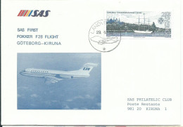 SUEDE 2K DE LANDVETTER POUR KIRUNA DE 1976 LETTRE COVER - Storia Postale