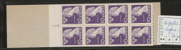 1946 MNH Sweden Booklet Facit H79B Cyls 1 (cover With "tegner")  Postfris** - 1904-50