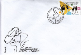 CUBA 2015  FDC Sc 5712  Alicia Alonso Ballet - Cartas & Documentos