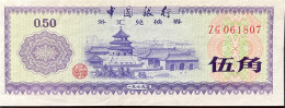 China 50 Fen, P-FX2 - About Uncirculated - Chine