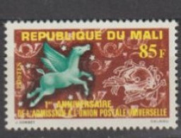 MALI - Anniversaire De L'admission à L'Union Postale Universelle - Mali (1959-...)