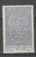 MALI - Paludisme - Santé - Eradication Du Paludisme - - Mali (1959-...)