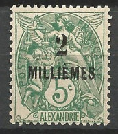 ALEXANDRIE  N° 51 NEUF* TRACE DE CHARNIERE  / Hinge  / MH - Neufs