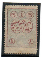 Timbres Pour Journaux - Sonstige & Ohne Zuordnung