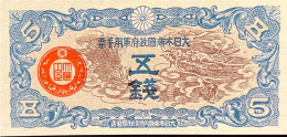 China 5 Sen, P-M10 (1940) - UNC - Chine