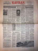 Iran - Tehran Kayhan International Newspaper 7 August 1982 Iran-Iraq War - Otros & Sin Clasificación
