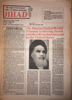 Persia Iran Jihad Newspaper Jihad E Sazandegi - Political History 1401-1981 No: 9 - Andere & Zonder Classificatie