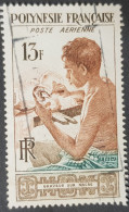 PA 1 - Used Stamps